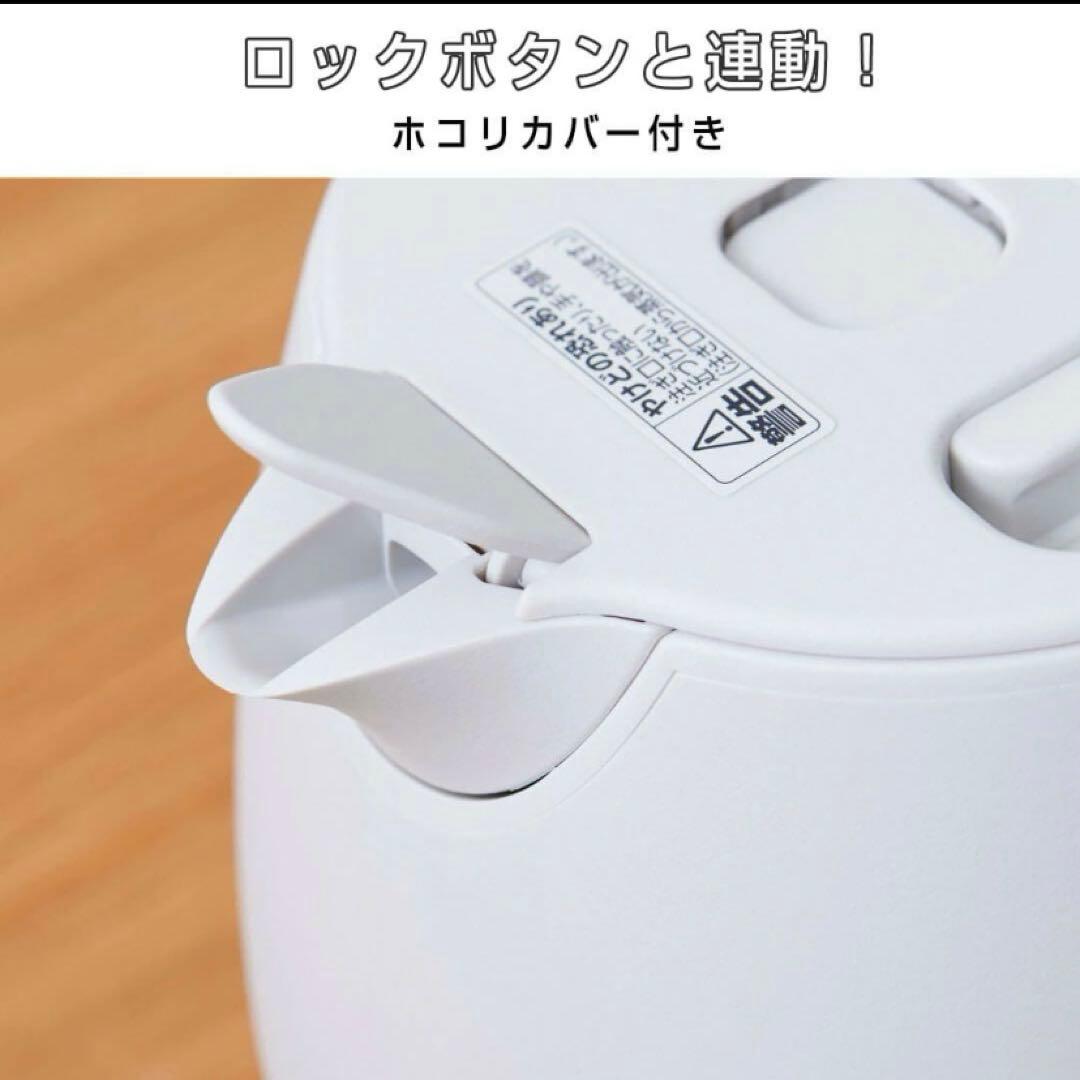 象印 CK-SA08-HZ サンドグレー 電気ケトル 0.8L