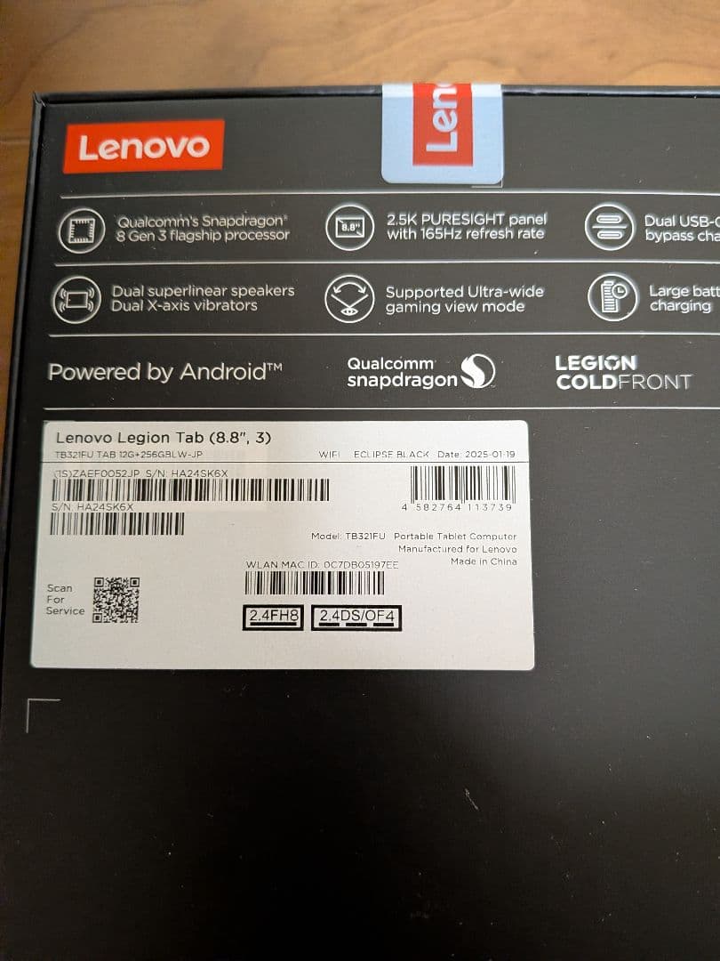 カ*ヤ様 Lenovo Legion Tab (8.8\", 3) タブレット