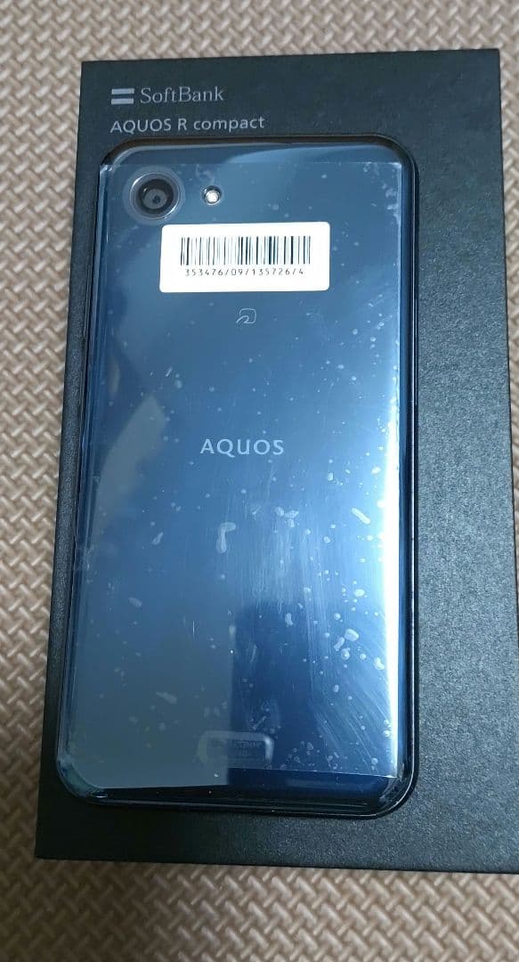 AQUOS R compact SoftBank BLACK (ジャンク)