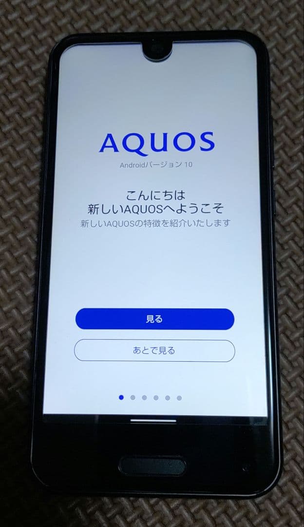 AQUOS R compact SoftBank BLACK (ジャンク)