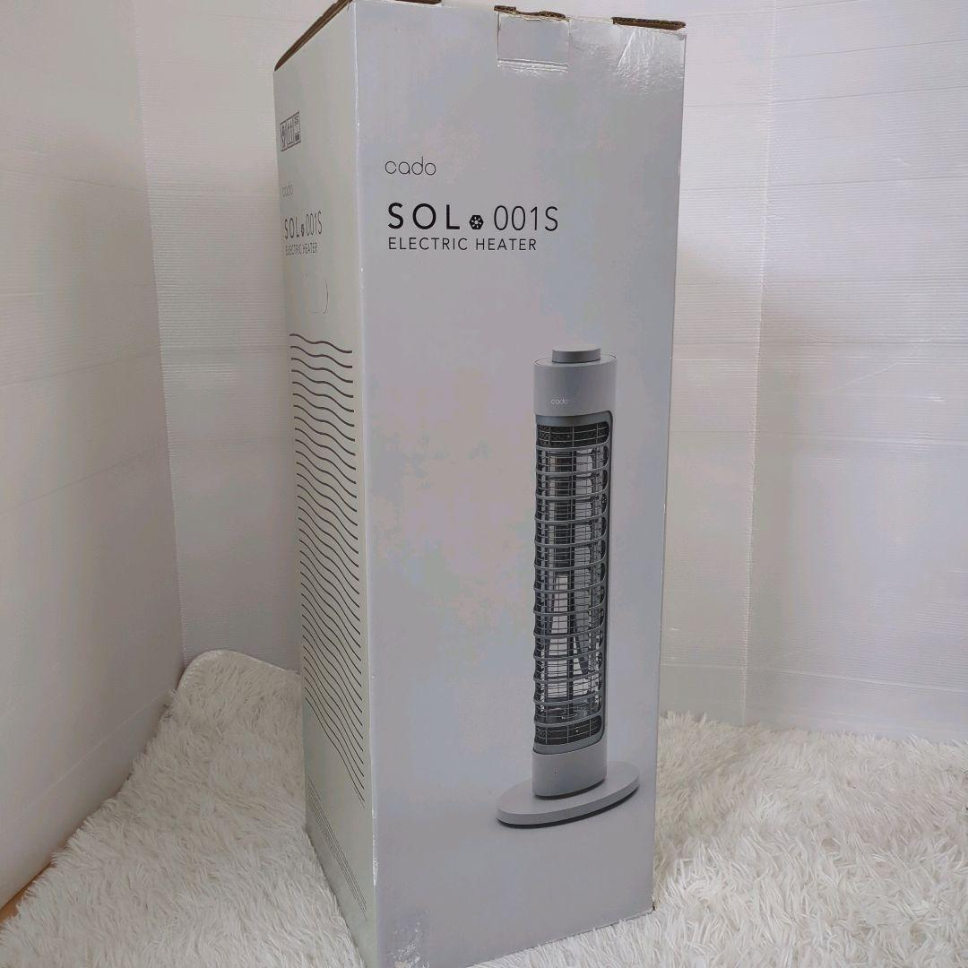 【極美品】　cado SOL―001S 電気ファンヒーター