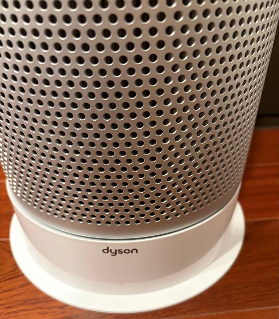Dyson Pure Hot+Cool HP04 空気清浄機　2021年