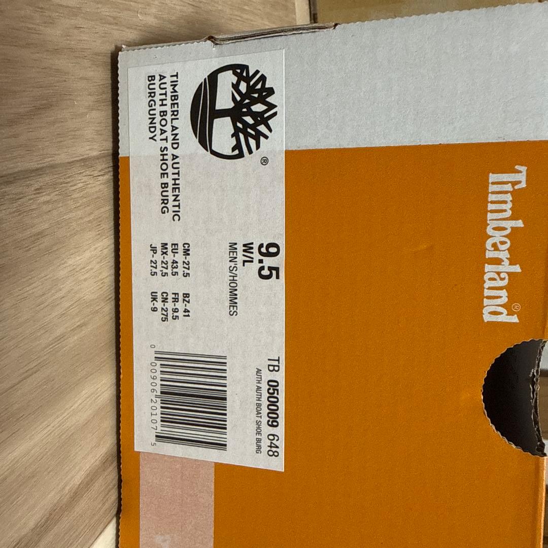 スリーアイ(3EYE) / ストーンストリート ボート シューズ　バーガンディ