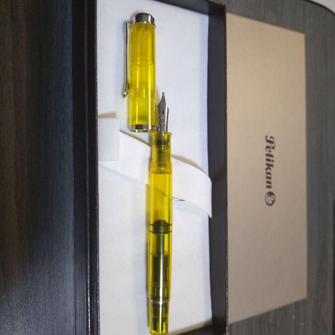 Pelikan 万年筆 イエロー 樹脂製