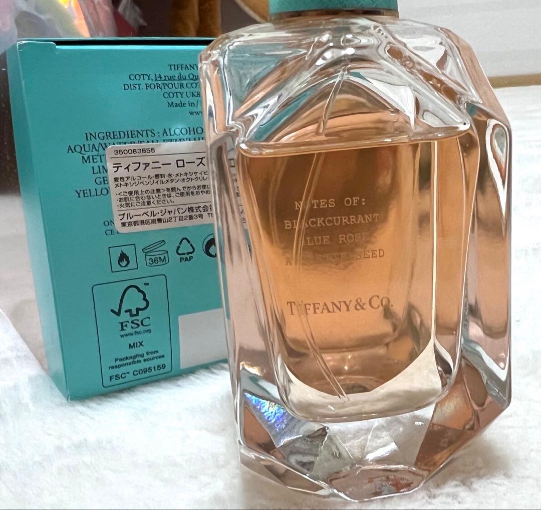 Tiffany ローズゴールドオードパルファム