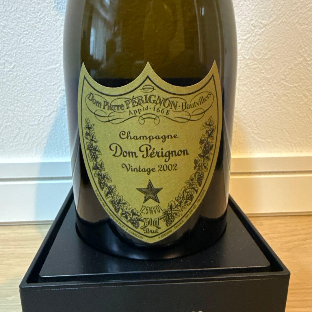 【希少•入手困難】ドン・ペリニョン ヴィンテージ 2002 750ml