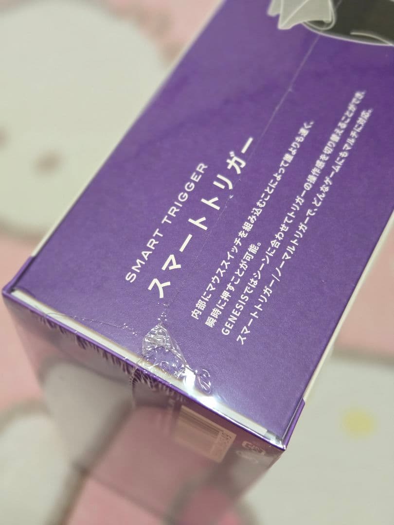 GENESIS ゲームコントローラー【即購入可】