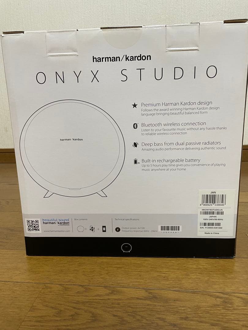 新品未開封harman/kardon ONYX STUDIワイアレススピーカー