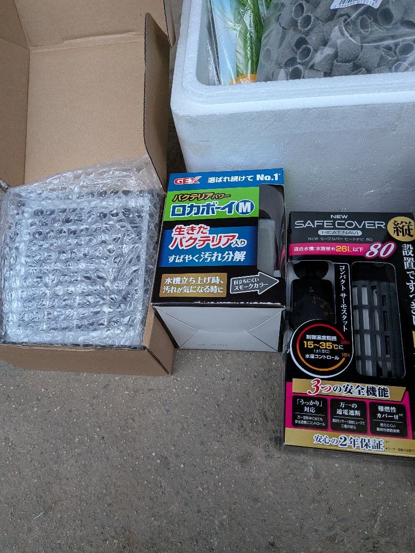 フィルター用アクセサリーセット