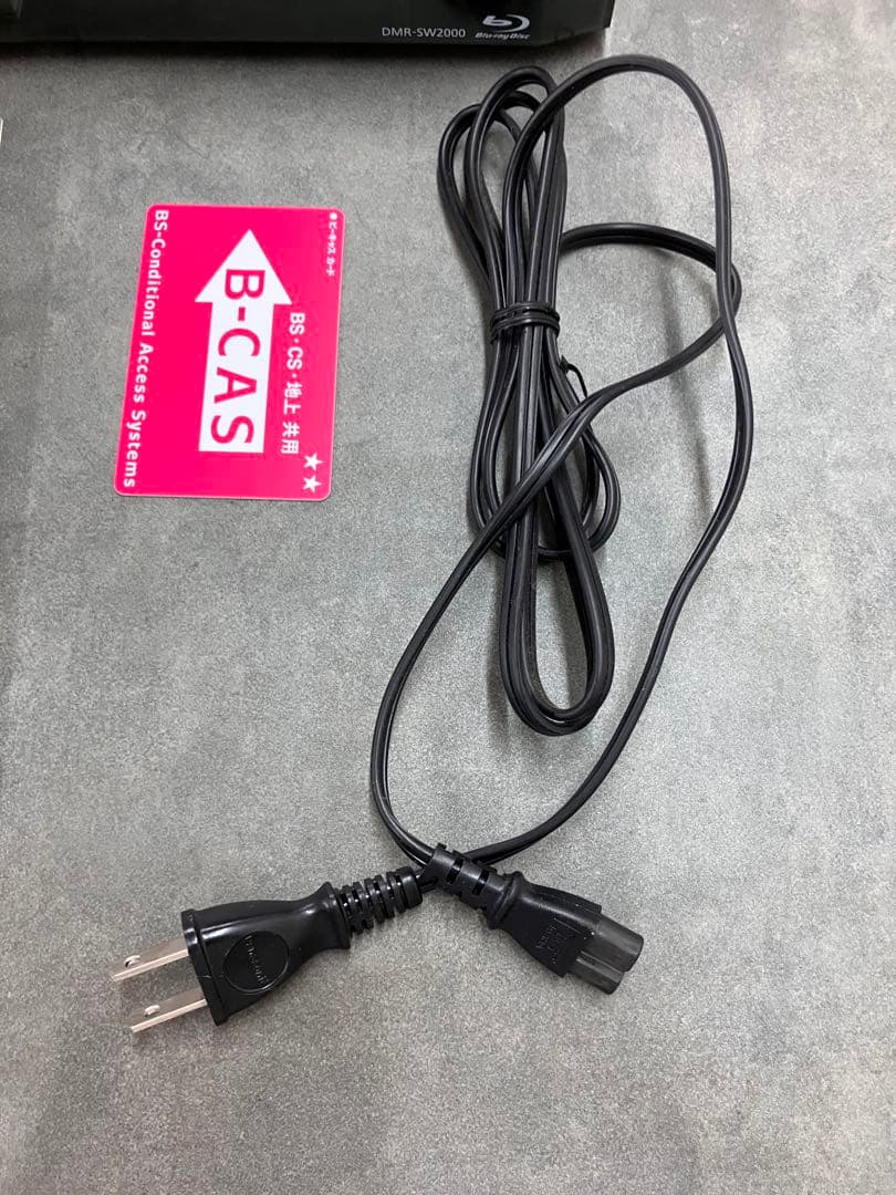 パナソニック　ブルーレイディスクレコーダー　DMR-SW2000 付属品付