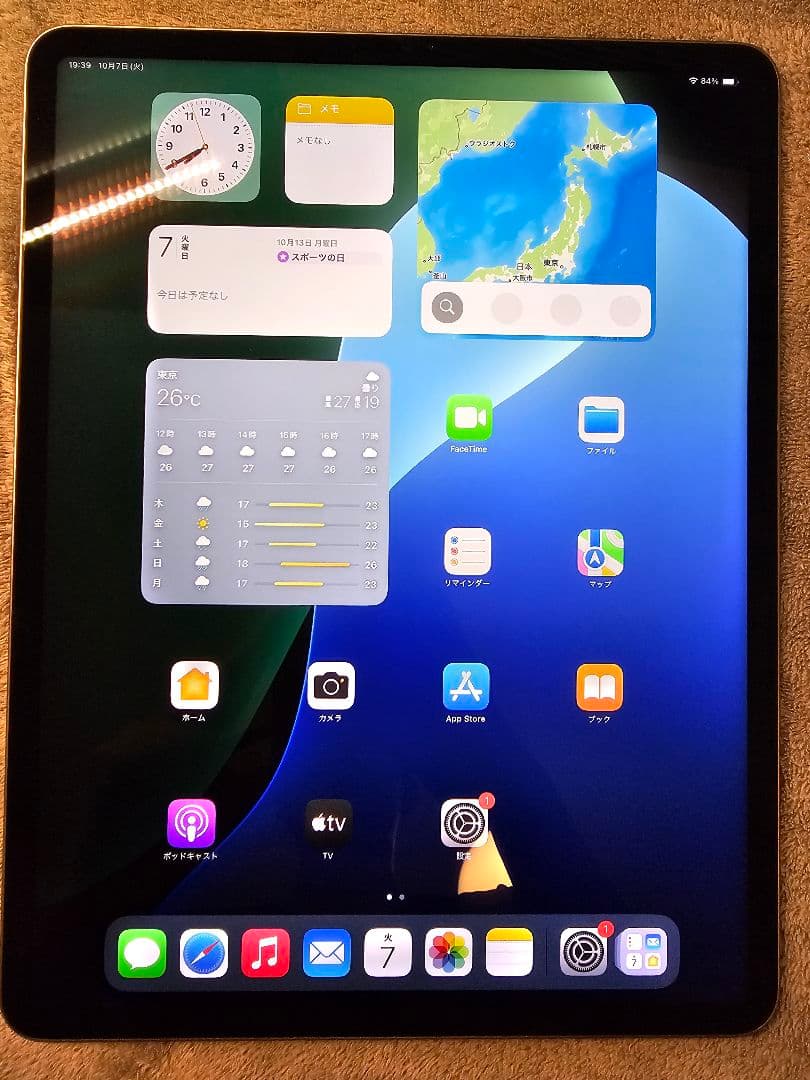 ipad pro12.9 256G WiFi 第5世代&Apple Pencil