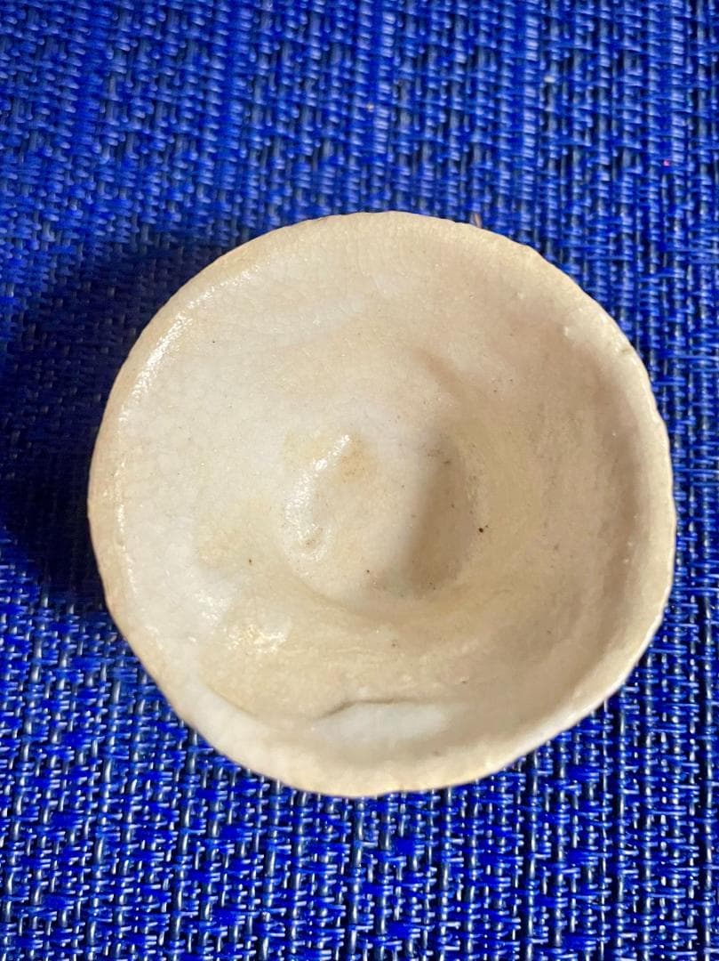 値下げ！【超年代お銚子、ぐい呑みセット】水月焼 初代作 蟹天神5点セット共箱付