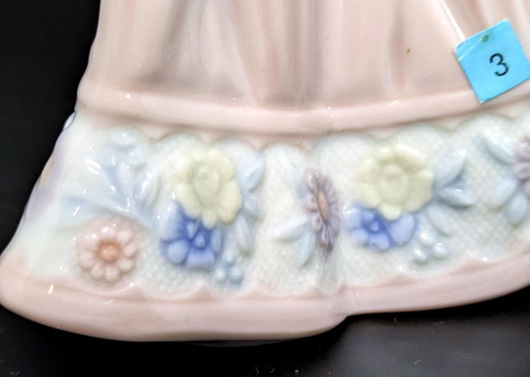 LLADRO リヤドロ●夏の陽ざし 少女サラ 5647●フィギュリン 置物 陶器