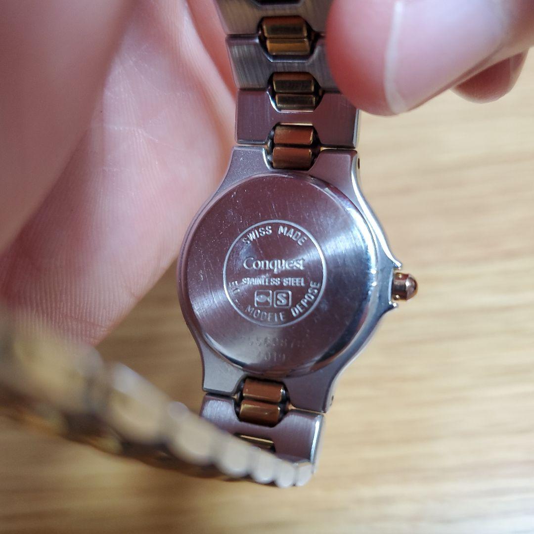 ロンジン　コンクエスト　レディース