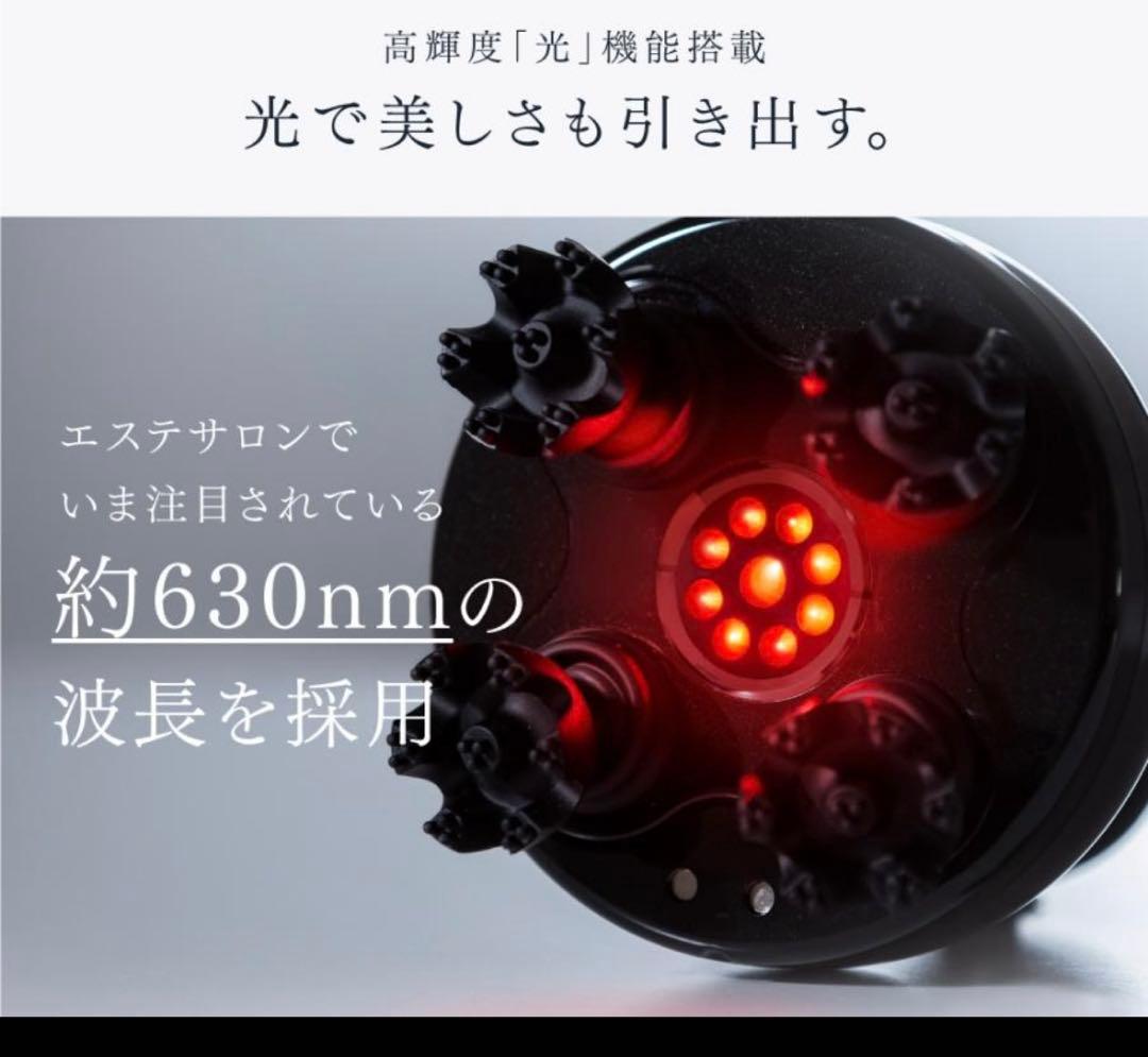 MYTREX EMS HEAD SPA PRO LEDヘッドマッサージヘッドスパ