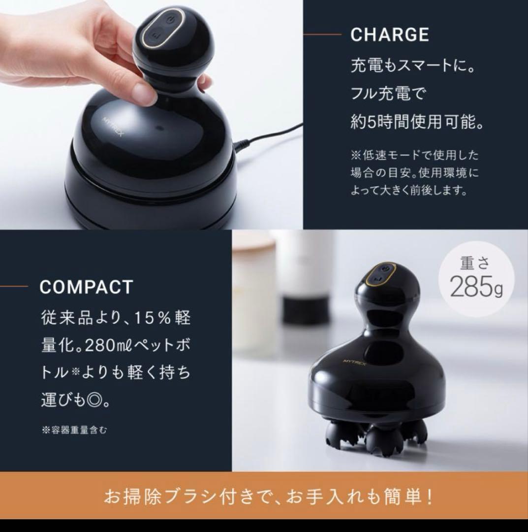 MYTREX EMS HEAD SPA PRO LEDヘッドマッサージヘッドスパ