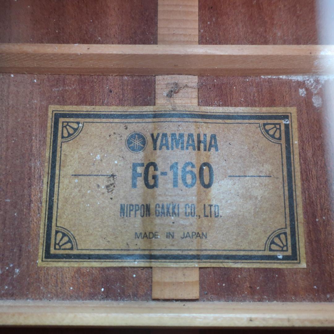 YAMAHA FG-160 グリーンラベル ビンテージ ギター ケース付