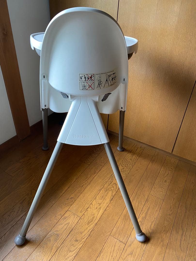 【希少/グレー脚】【美品】ベビービョルン ハイチェア ハーネス付き