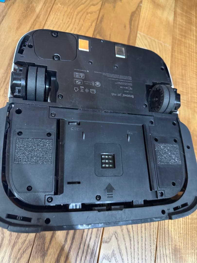 iRobot Braava jet m6 ロボット掃除機本体