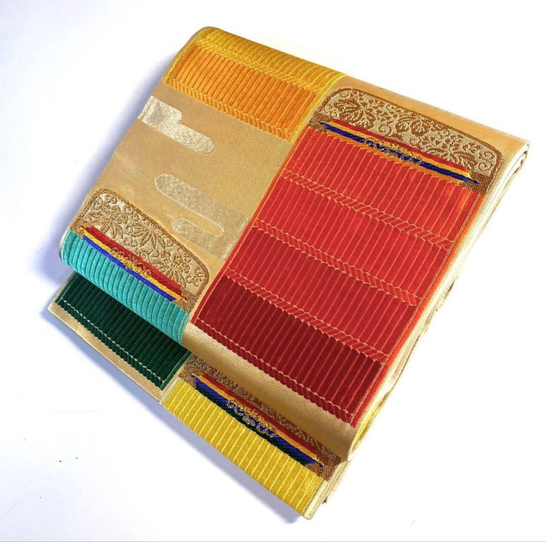 袋帯 金色 赤 緑 オレンジ