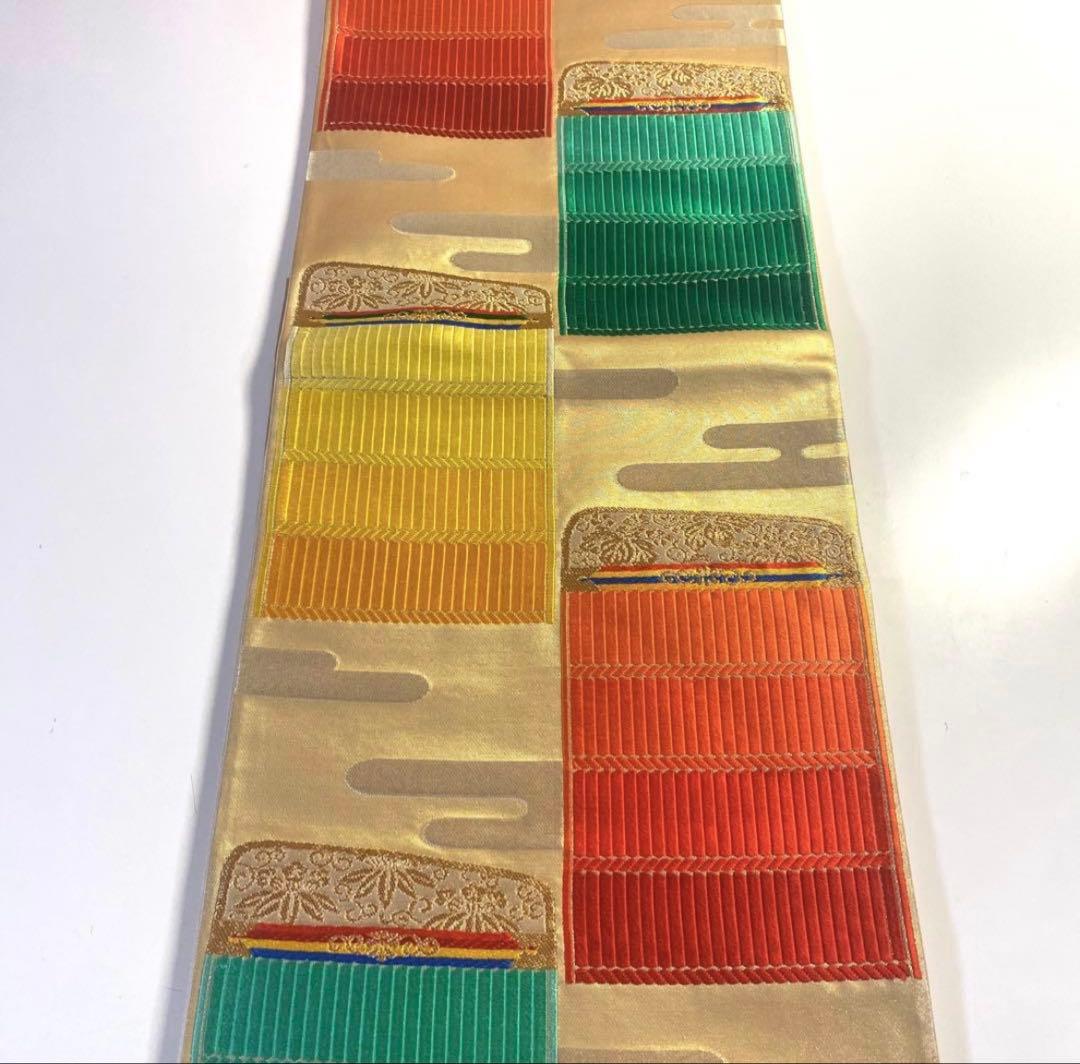 袋帯 金色 赤 緑 オレンジ