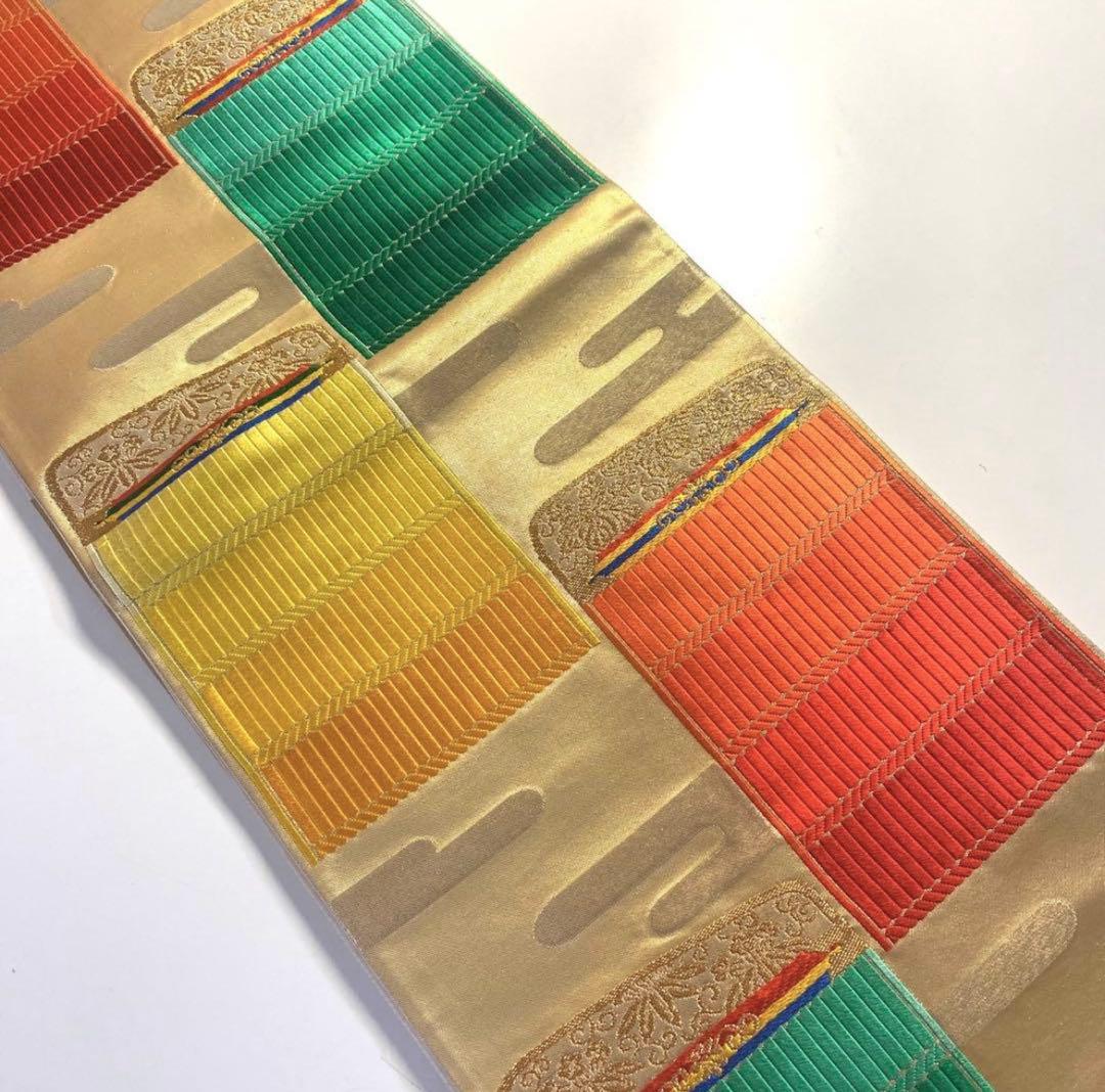 袋帯 金色 赤 緑 オレンジ