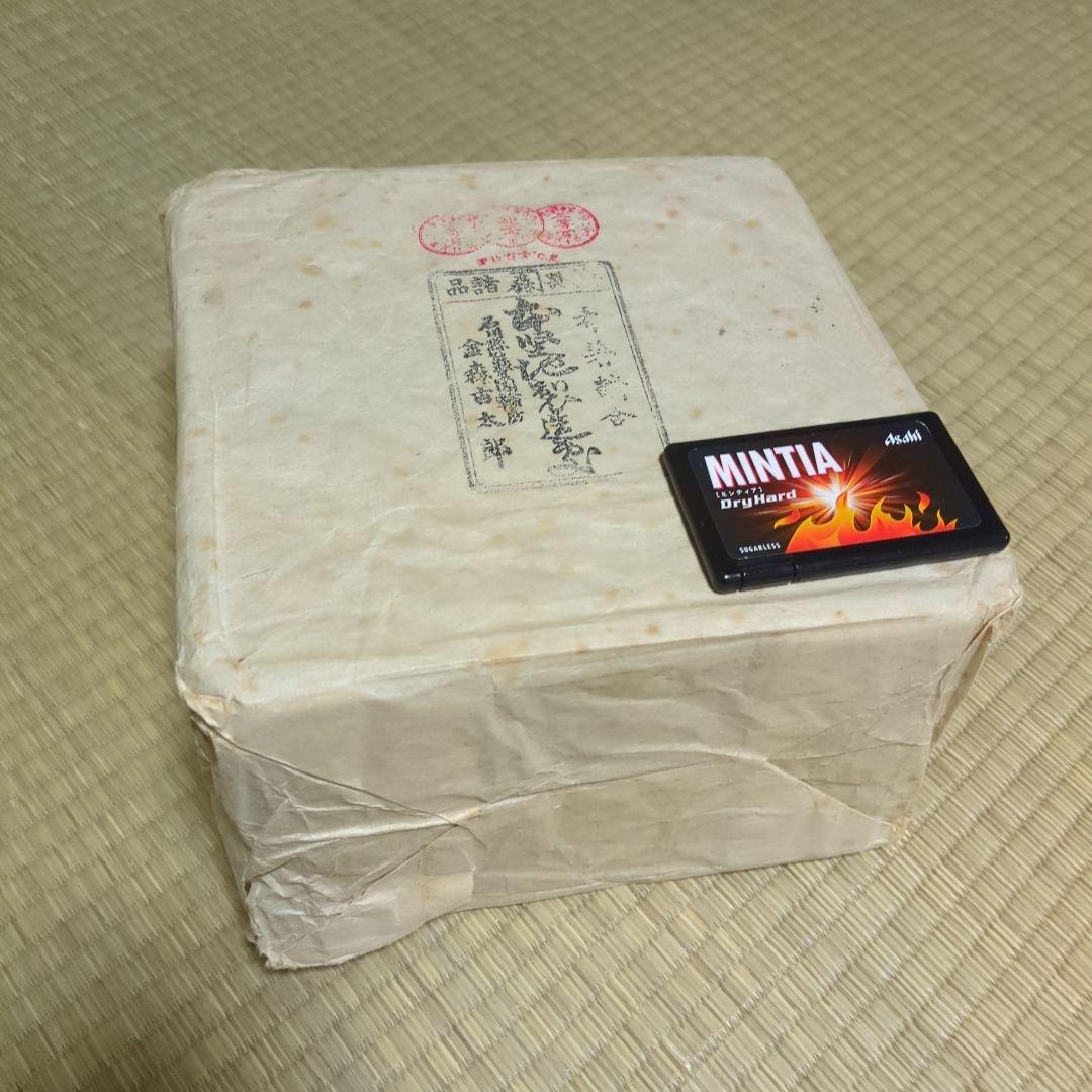 高級輪島塗　重箱　美品　箱や包装紙はシミ有り