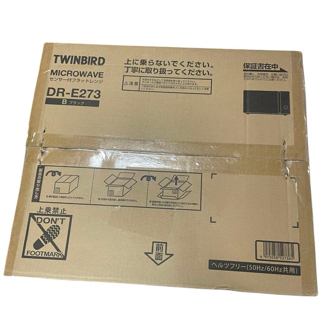 未使用 TWINBIRD DR-E273 センサー付きフラットレンジ 2025年