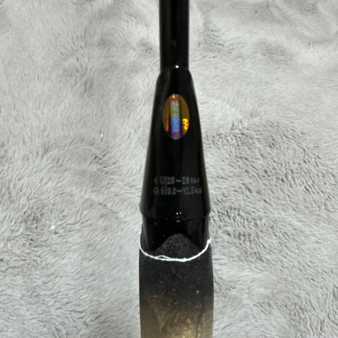 アストロクス88Sプロ4UG5