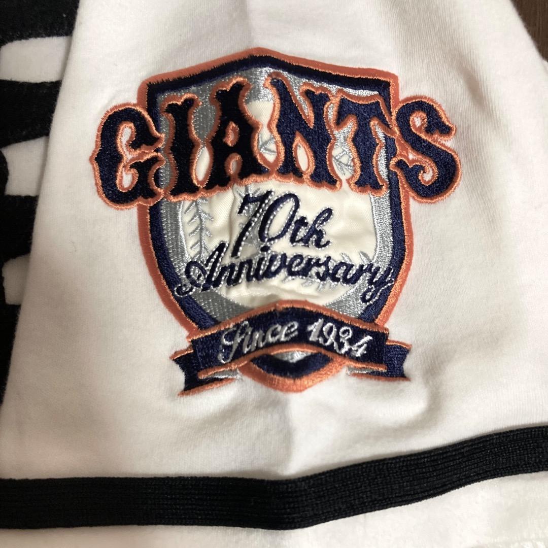 読売巨人軍 70周年記念 復刻ユニフォーム ジャイアンツ