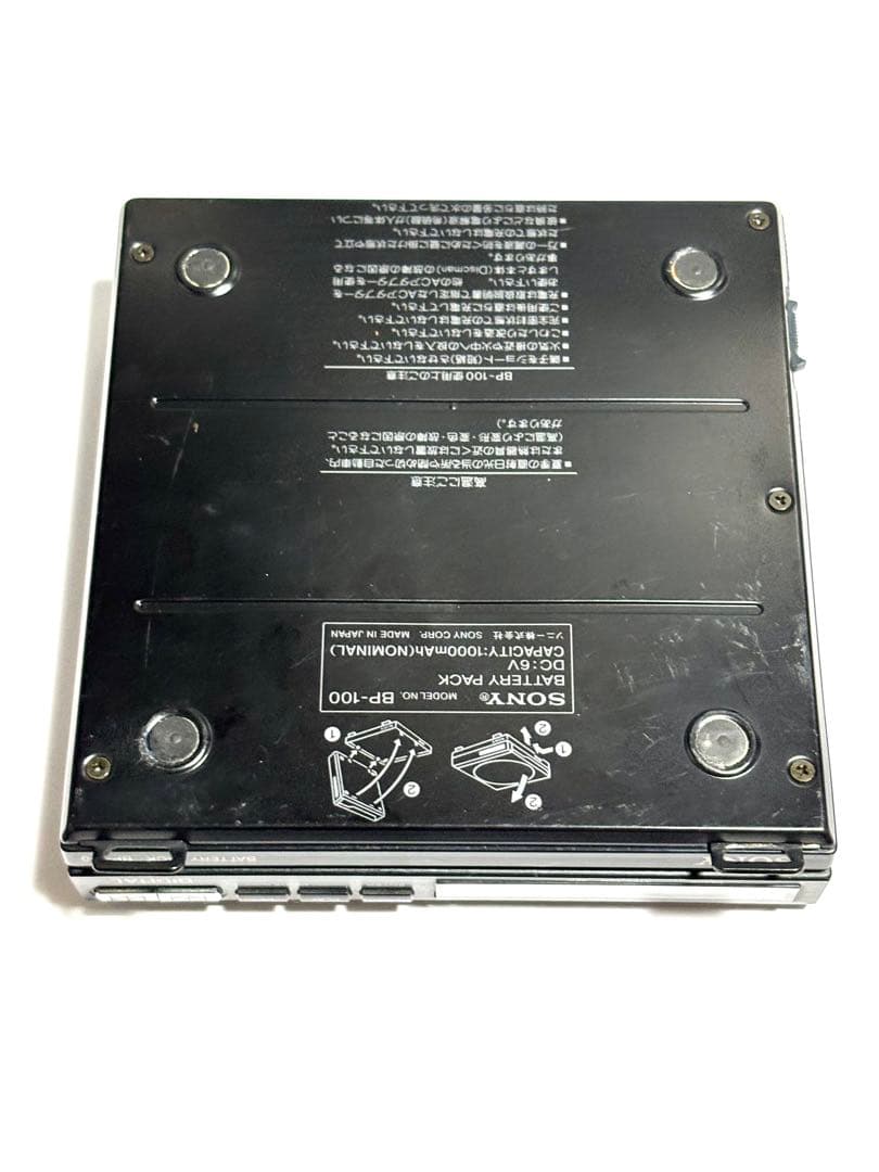 SONY CDプレーヤー Discman BP-100 ジャンク品
