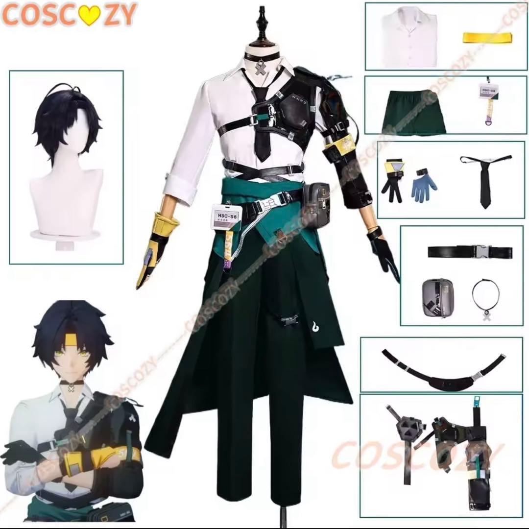 浅羽悠真　コスプレ　ウィッグ付き