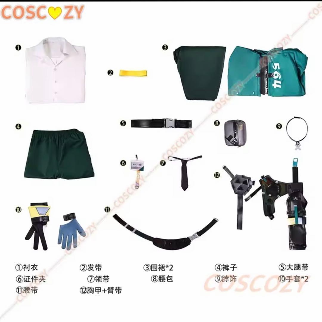 浅羽悠真　コスプレ　ウィッグ付き