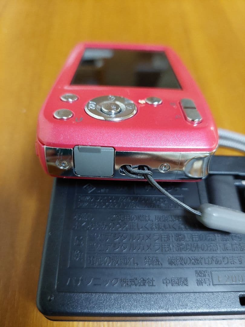 デジタルカメラ　Panasonic　DMC-S2　LUMIX