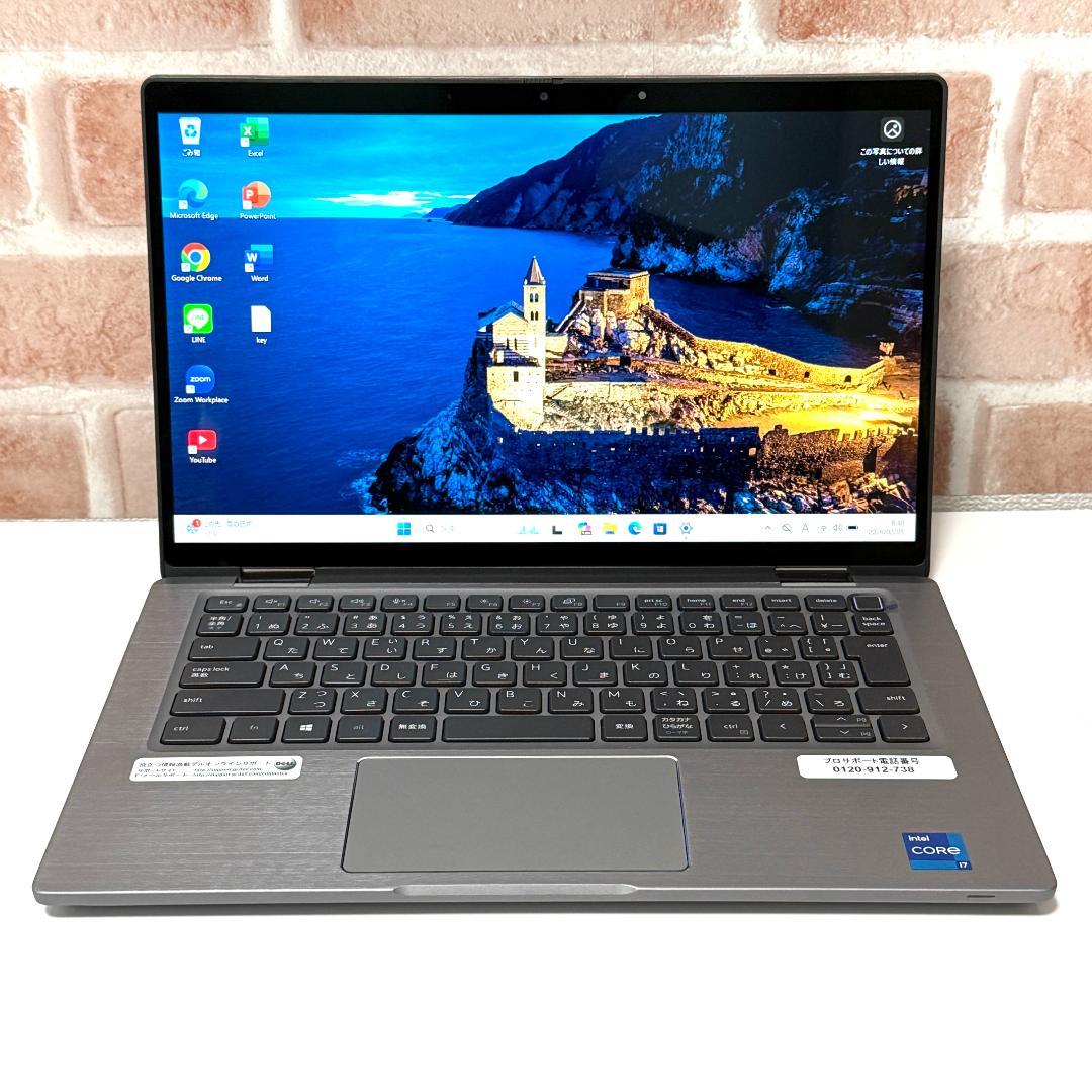 ★タッチパネル★ 第11世代 i7 美品 Office2024 DELL H54