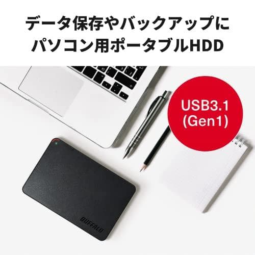 BUFFALO ミニステーション USB3.1(Gen1)/USB3.0用ポーm
