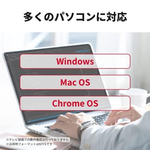 BUFFALO ミニステーション USB3.1(Gen1)/USB3.0用ポーm