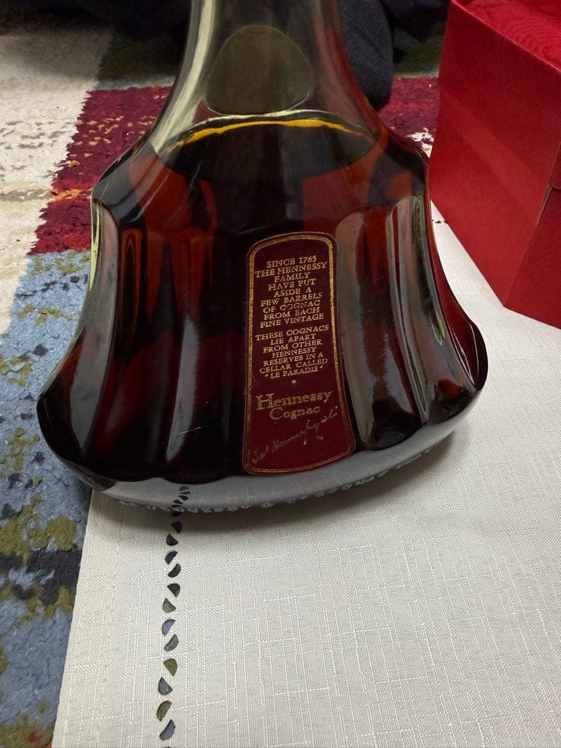 ヘネシーパラディエクストラ