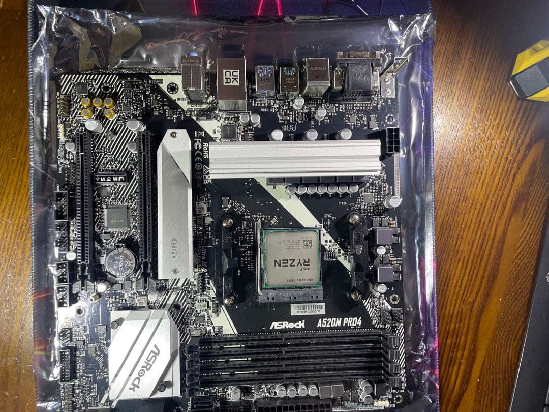 CPU AMD Ryzen 5 5500 + ASRock A520M PRO4