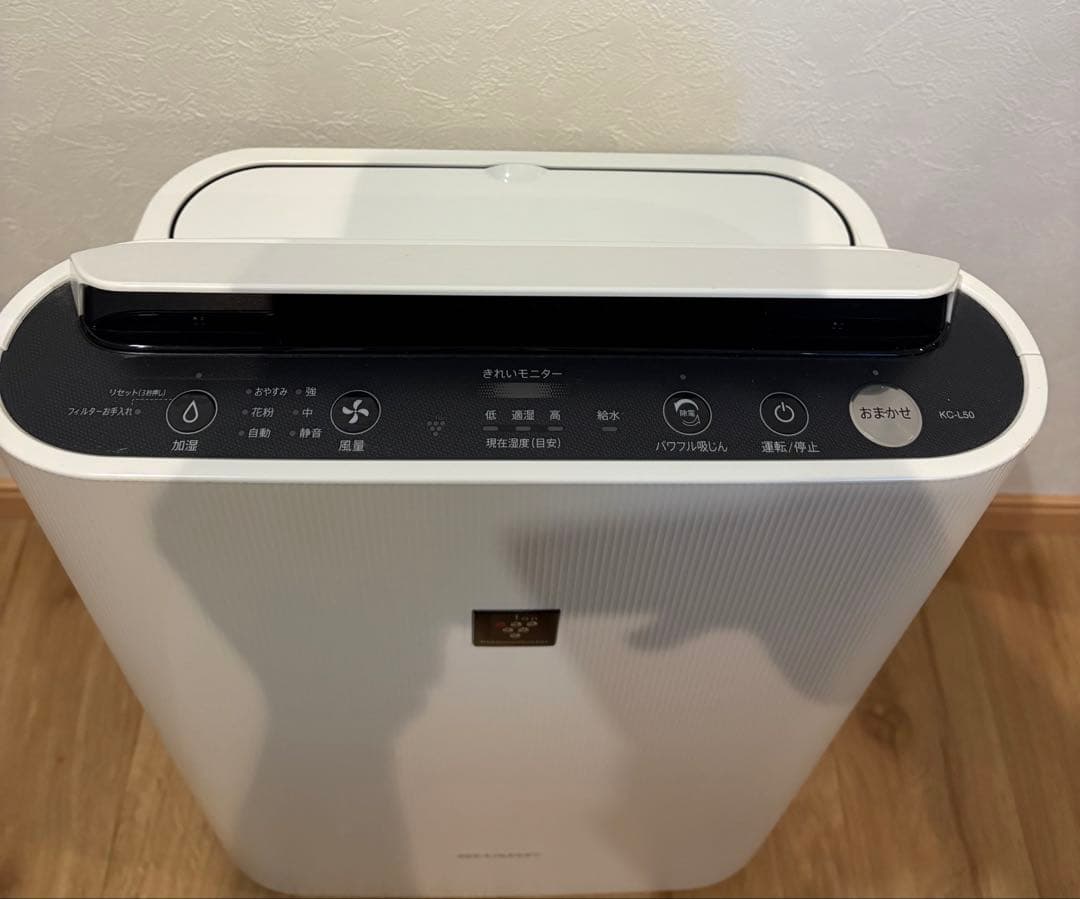 シ*ム様 SHARP シャープ空気清浄機 ホワイト