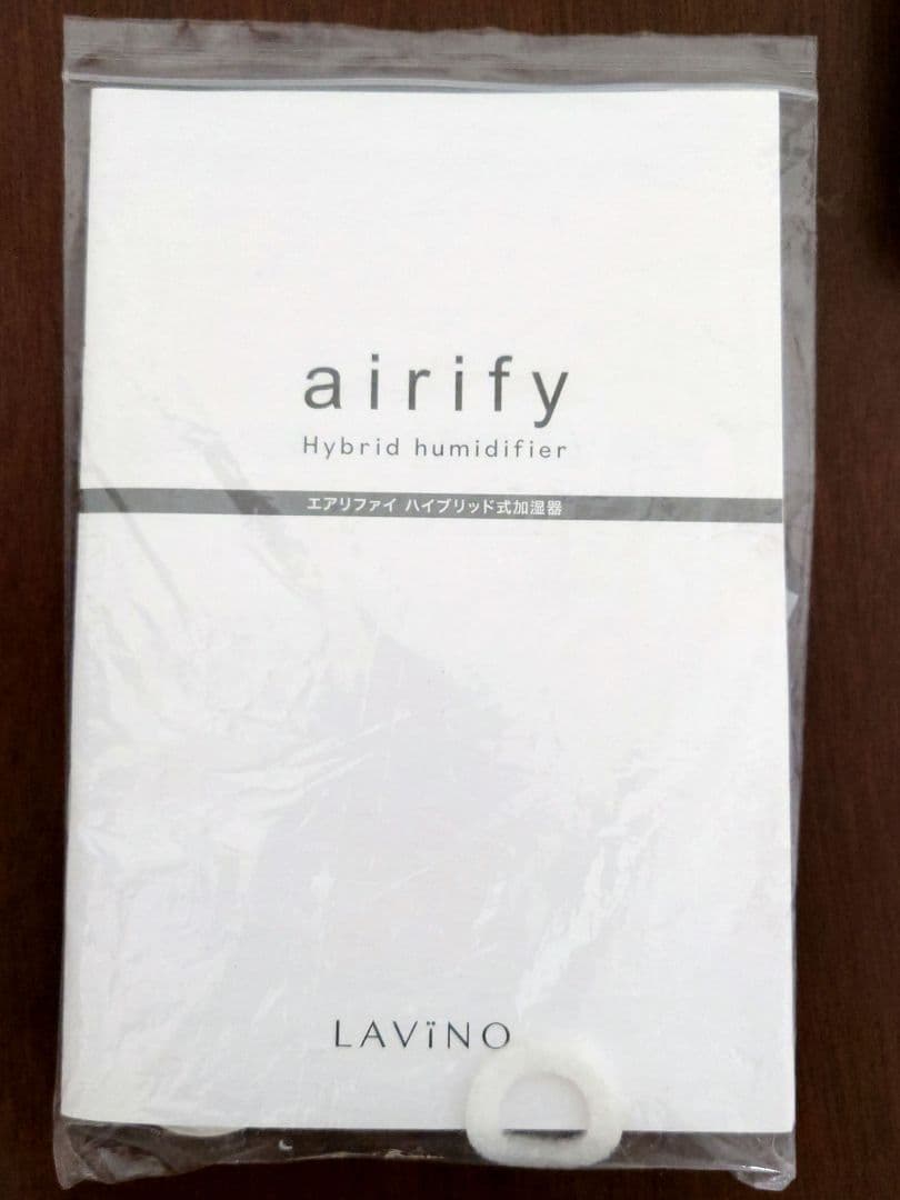 加湿器 LAVINIO airify Hybrid humidifier