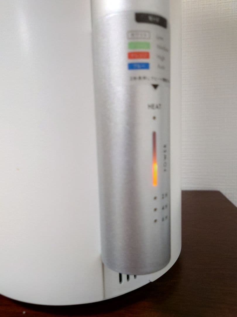 加湿器 LAVINIO airify Hybrid humidifier