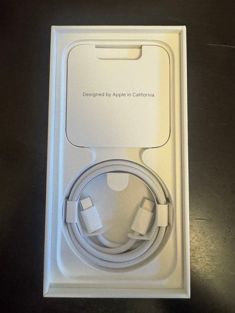 極美品 箱あり 純正付属品iPhone 15 Pro 512GB SIMフリー