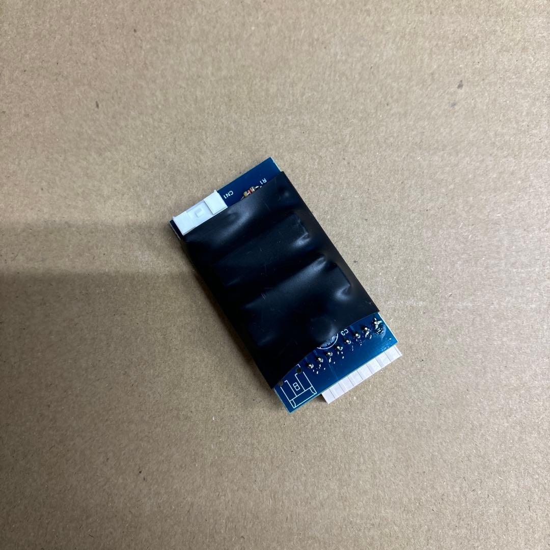 baul4946　Lヴァルヴレイヴ　Lバンドリ　DC IPS ウーファー