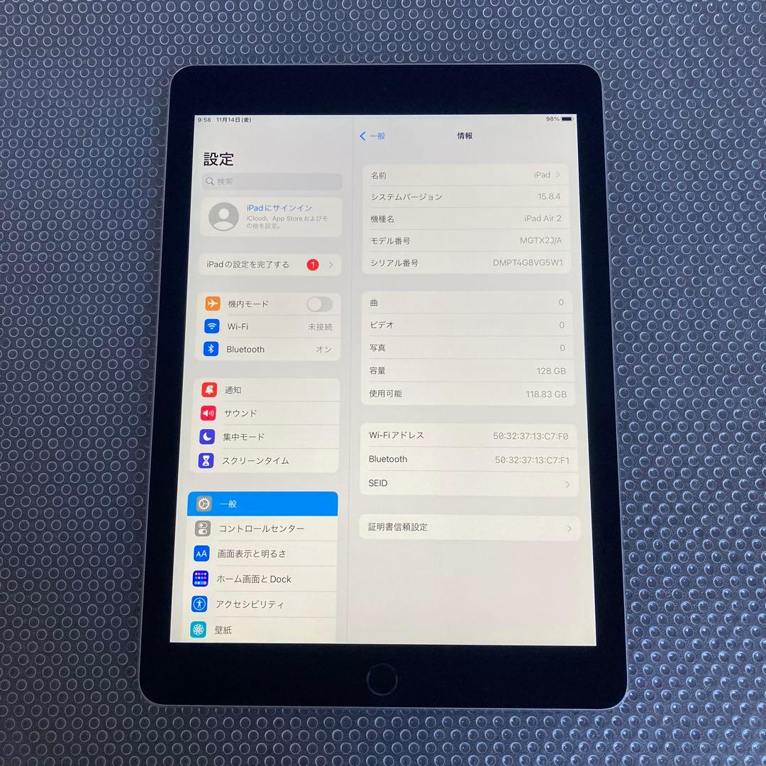 154【早い者勝ち】電池最良好☆iPad Air2 第2世代 128GB☆