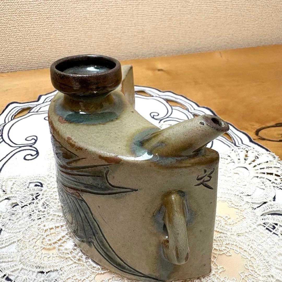 【元箱付き・1989年頃購入】壺屋焼　人間国宝　金城次郎作　魚文抱瓶