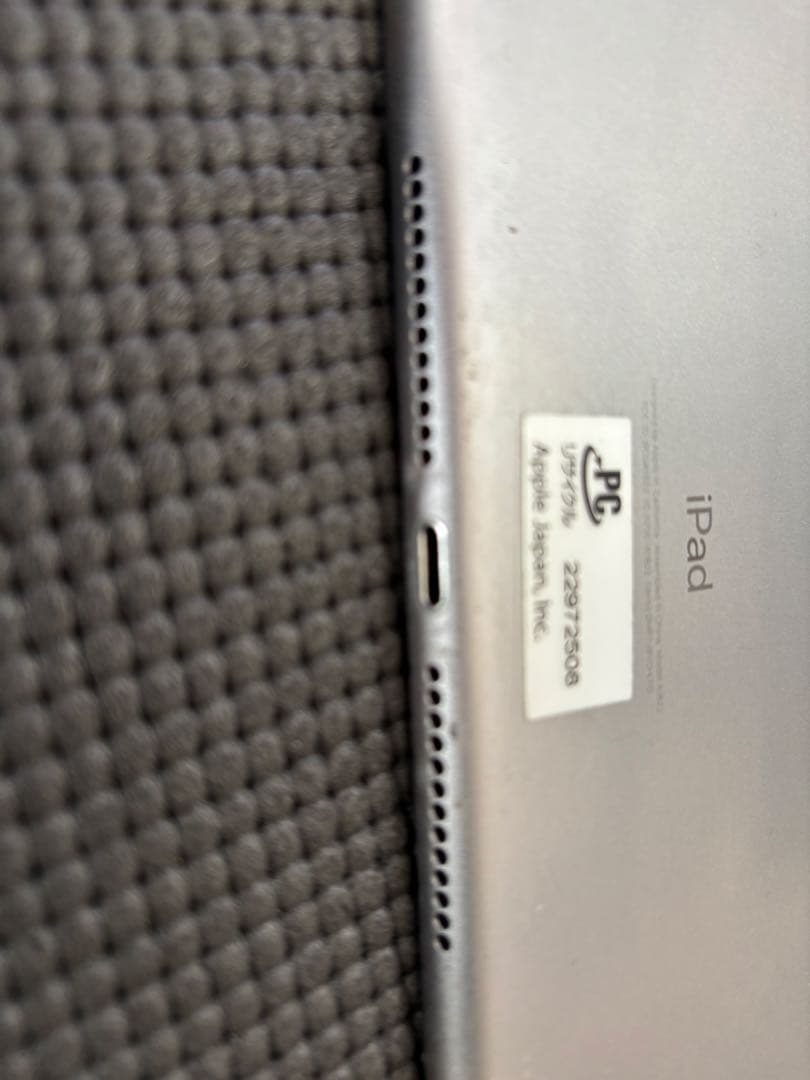 iPad 第5世代　128GB wifiモデル　USED