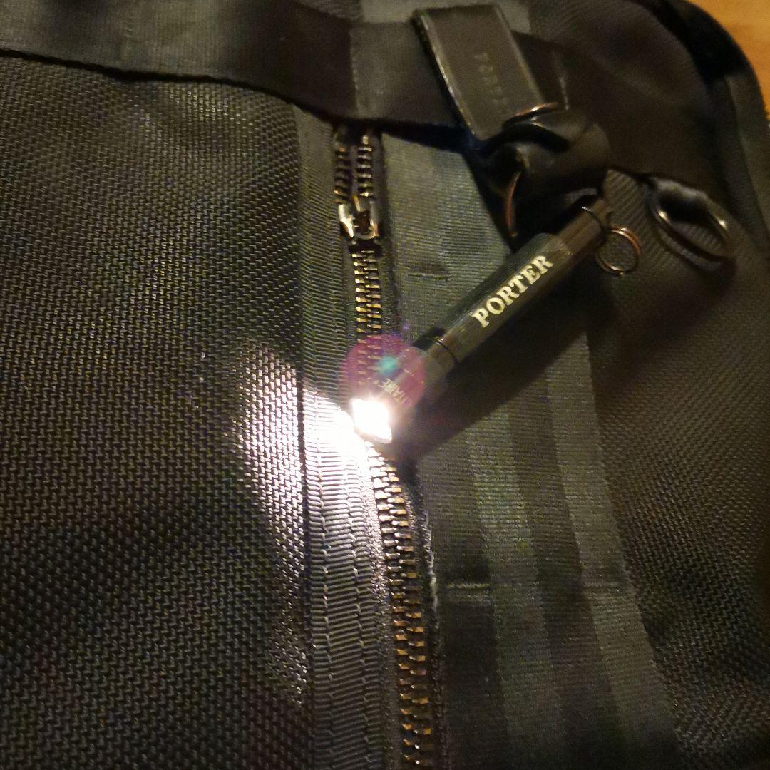 2層式　ポーター　ヒート　ブラックビジネスバッグ