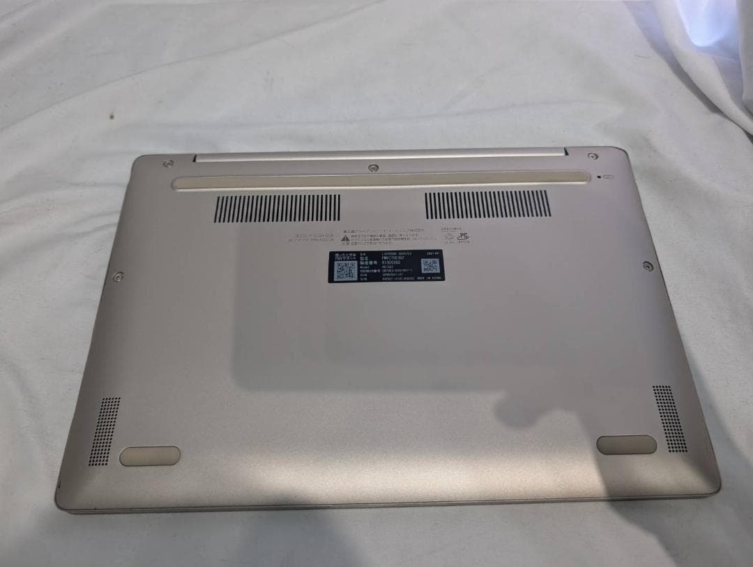 ☆第11世代i5☆ 富士通 LIFEBOOK CH75/E3 SSD256GB