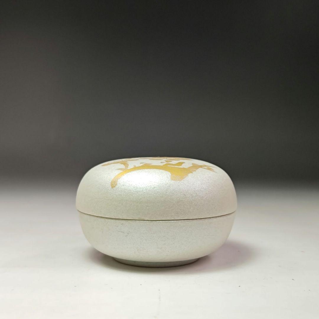 イ495 香合『九谷　北村隆』『銀彩梅香合　共箱』茶道具